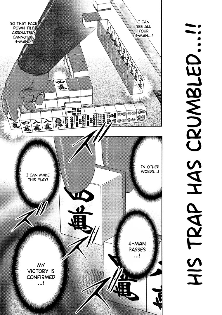 Hero: Akagi no Ishi wo Tsugu Otoko Chapter 141 page 7 - Chapter 141: Bombs