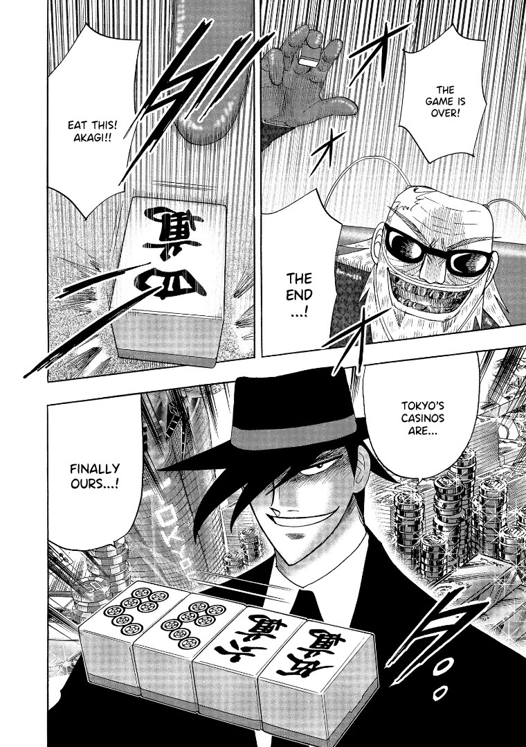 Hero: Akagi no Ishi wo Tsugu Otoko Chapter 141 page 8 - Chapter 141: Bombs