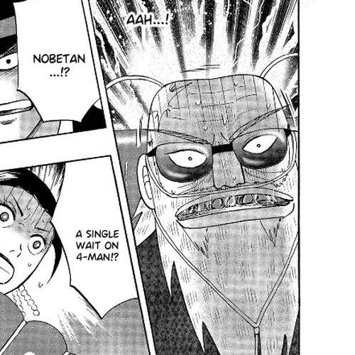 Hero: Akagi no Ishi wo Tsugu Otoko Chapter 141: Bombs cover