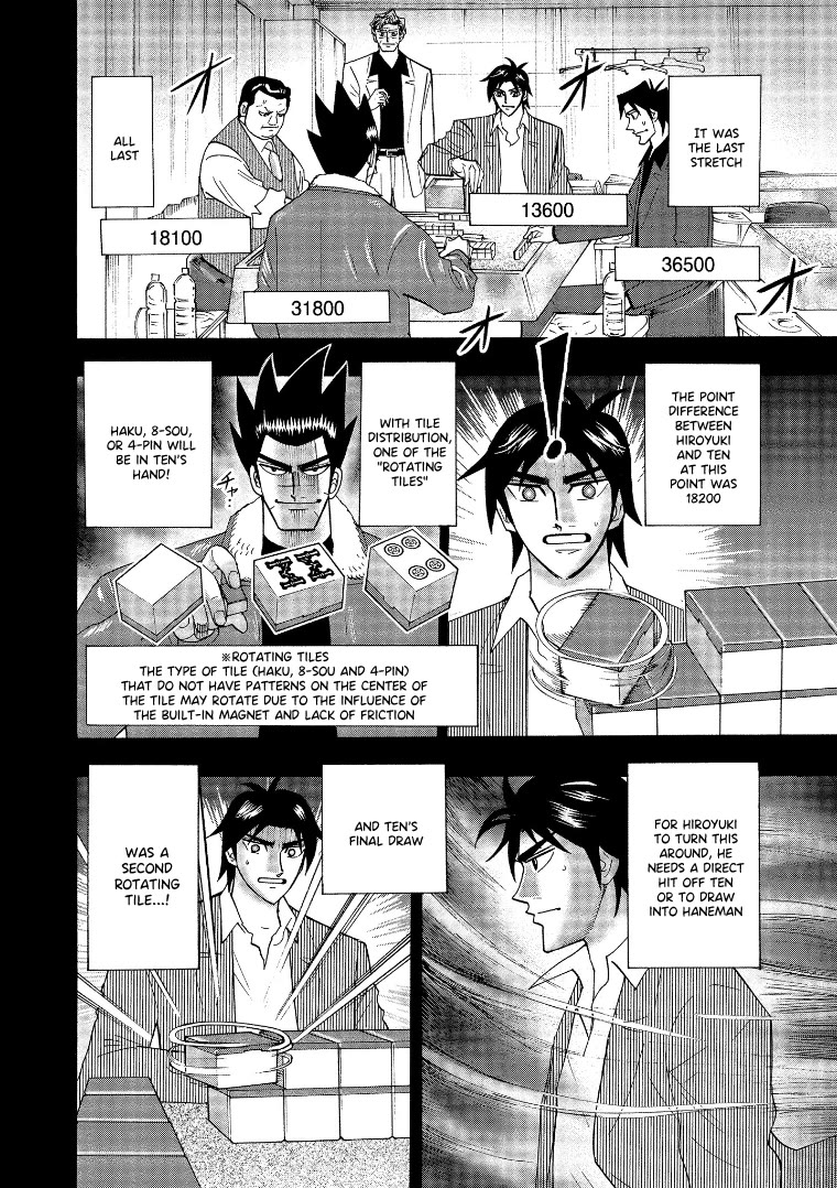 Hero: Akagi no Ishi wo Tsugu Otoko Chapter 142 page 10 - Chapter 142: Halfway [END]