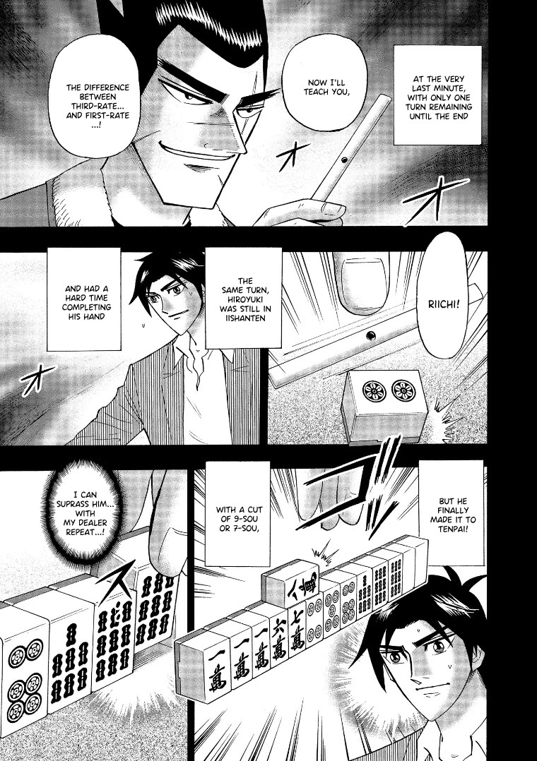 Hero: Akagi no Ishi wo Tsugu Otoko Chapter 142 page 11 - Chapter 142: Halfway [END]
