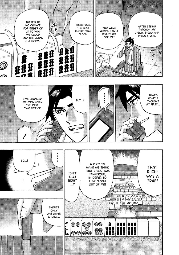 Hero: Akagi no Ishi wo Tsugu Otoko Chapter 142 page 13 - Chapter 142: Halfway [END]