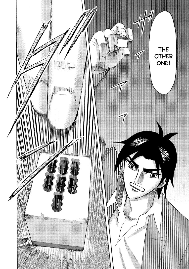 Hero: Akagi no Ishi wo Tsugu Otoko Chapter 142 page 14 - Chapter 142: Halfway [END]