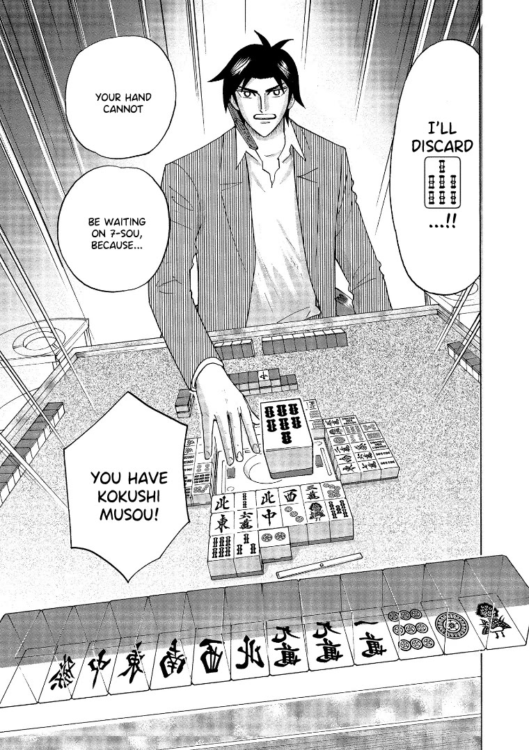 Hero: Akagi no Ishi wo Tsugu Otoko Chapter 142 page 15 - Chapter 142: Halfway [END]
