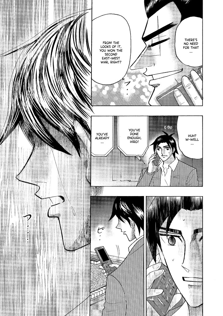Hero: Akagi no Ishi wo Tsugu Otoko Chapter 142 page 17 - Chapter 142: Halfway [END]