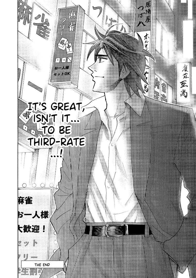 Hero: Akagi no Ishi wo Tsugu Otoko Chapter 142 page 18 - Chapter 142: Halfway [END]