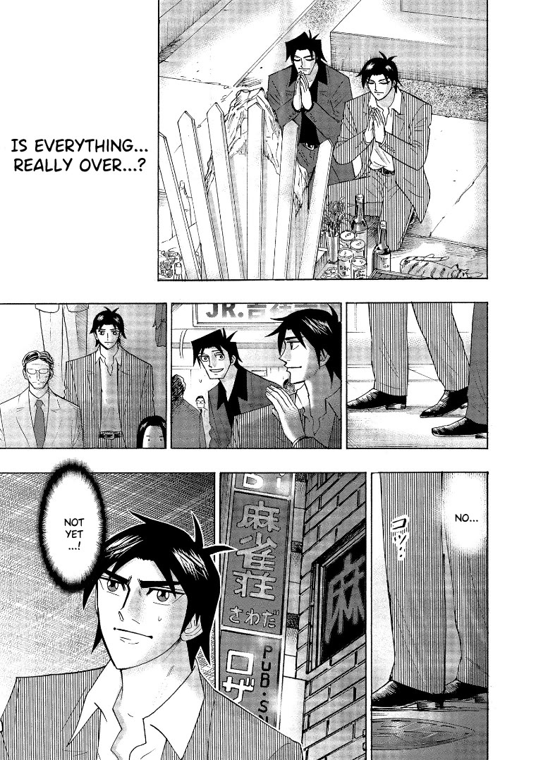 Hero: Akagi no Ishi wo Tsugu Otoko Chapter 142 page 5 - Chapter 142: Halfway [END]