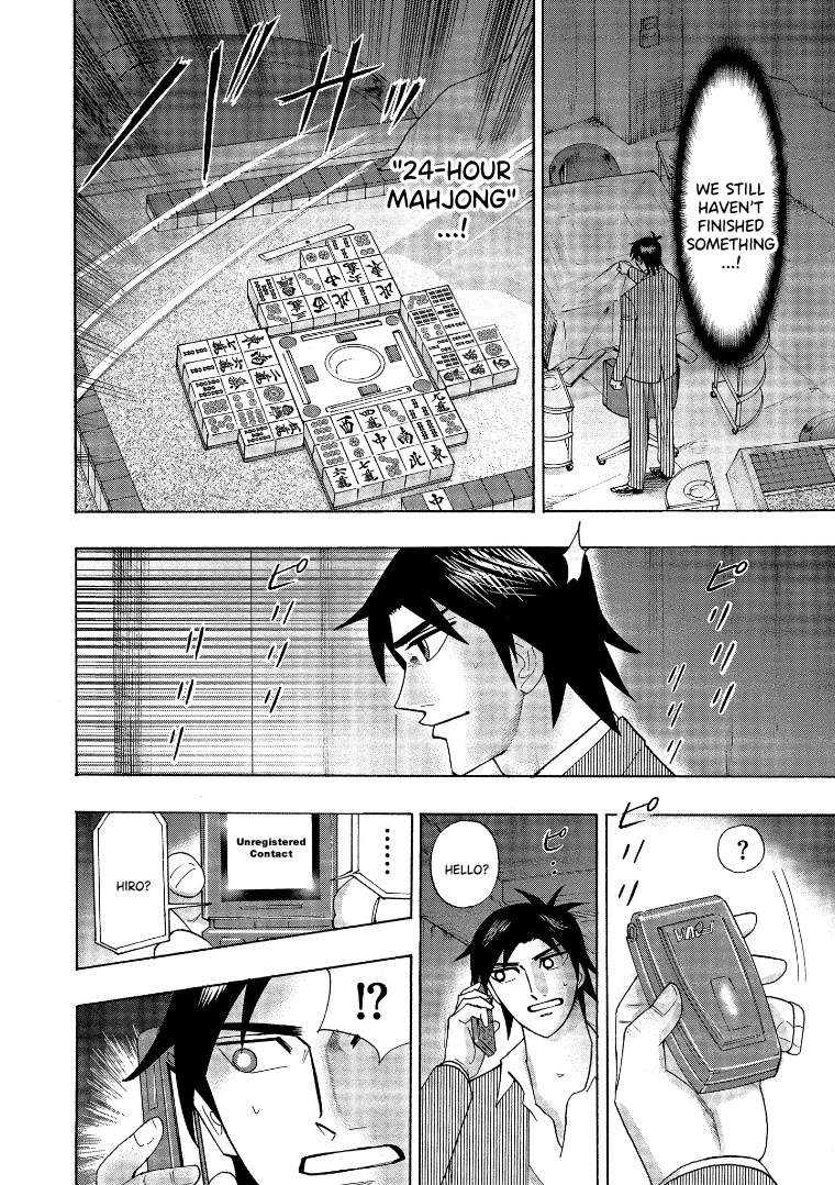Hero: Akagi no Ishi wo Tsugu Otoko Chapter 142 page 6 - Chapter 142: Halfway [END]