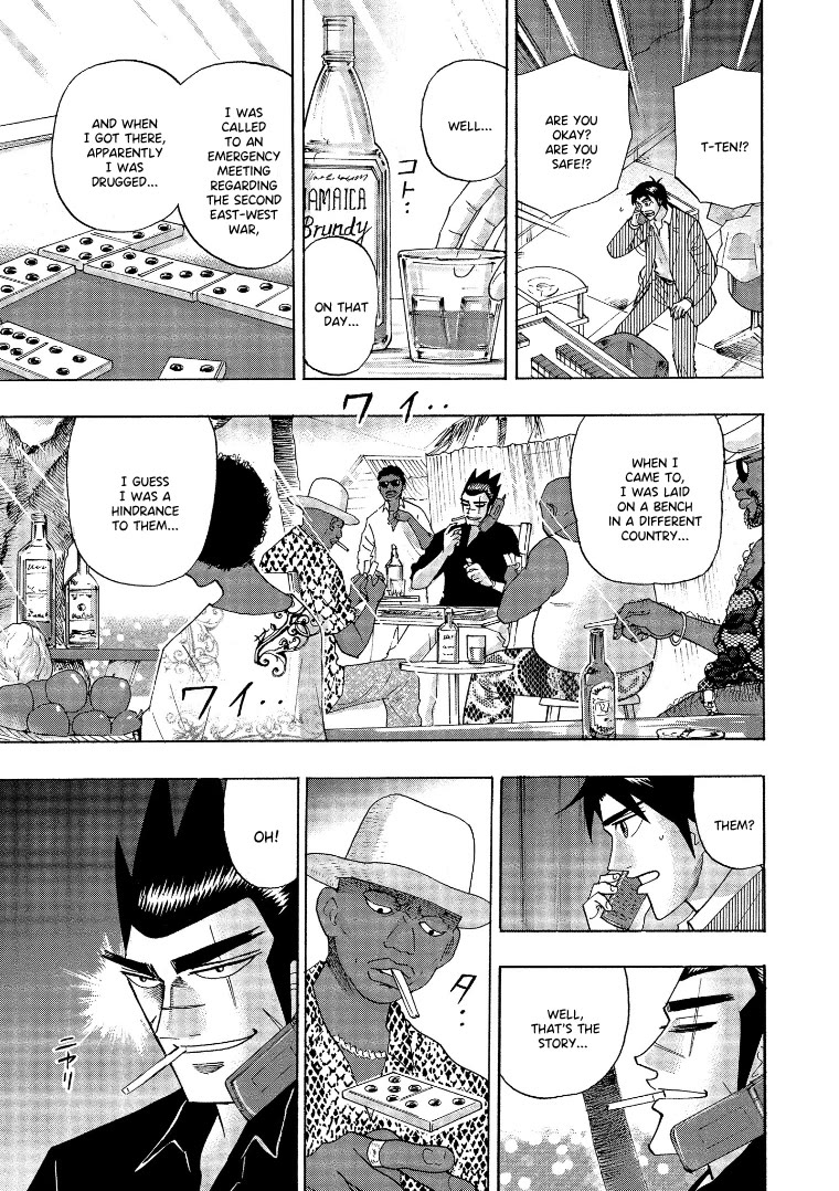 Hero: Akagi no Ishi wo Tsugu Otoko Chapter 142 page 7 - Chapter 142: Halfway [END]