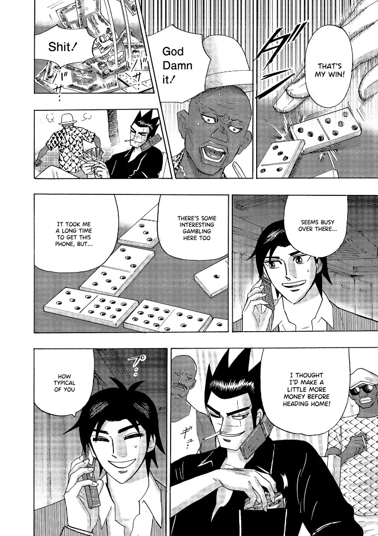 Hero: Akagi no Ishi wo Tsugu Otoko Chapter 142 page 8 - Chapter 142: Halfway [END]