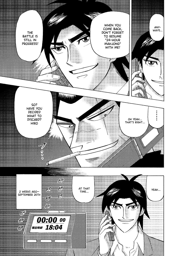 Hero: Akagi no Ishi wo Tsugu Otoko Chapter 142 page 9 - Chapter 142: Halfway [END]