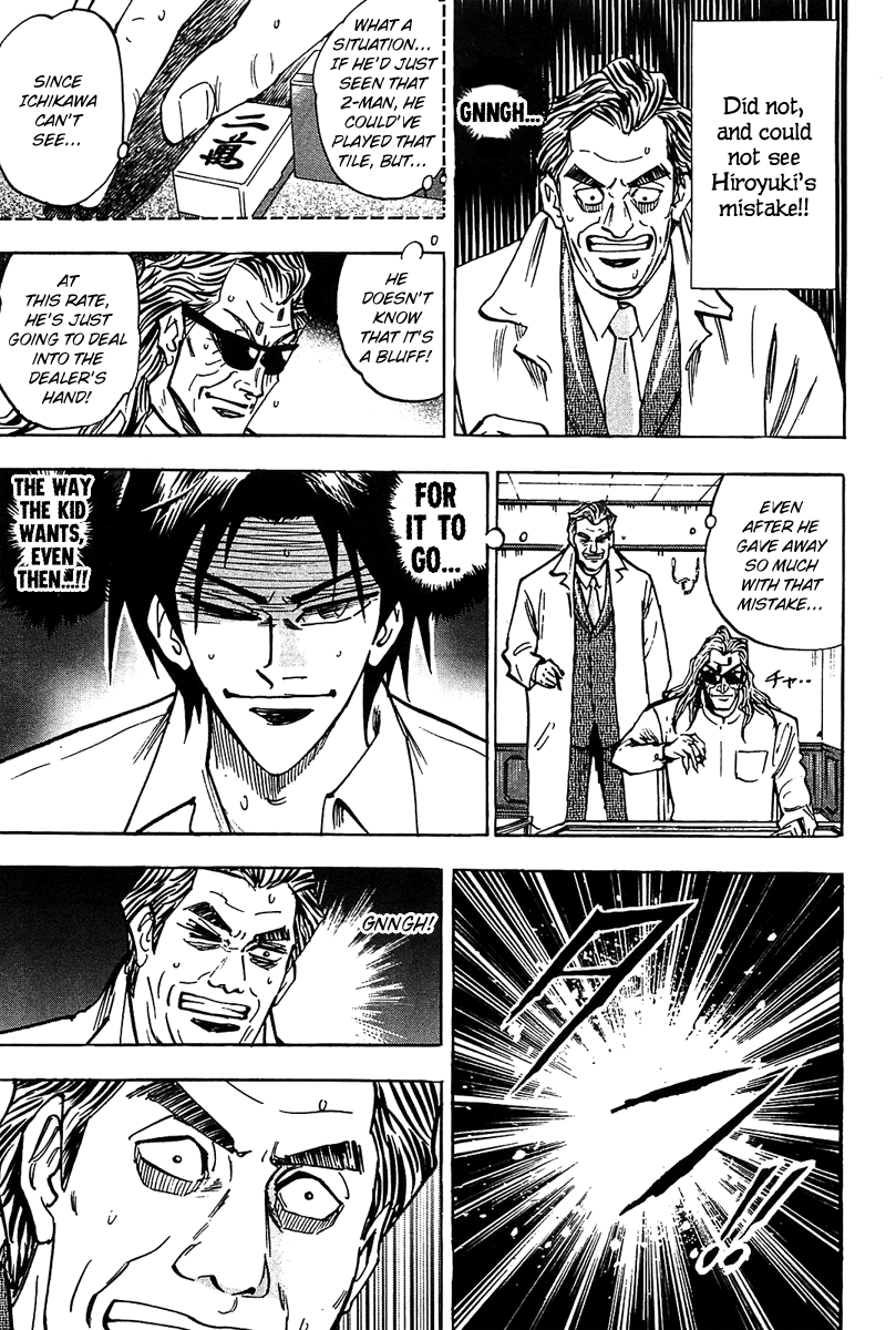 Hero: Akagi no Ishi wo Tsugu Otoko Chapter 15 page 24 - Chapter 15