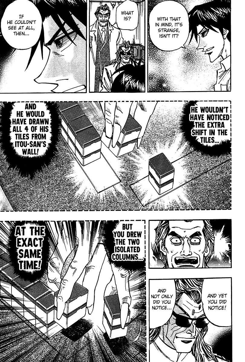 Hero: Akagi no Ishi wo Tsugu Otoko Chapter 16 page 25 - Chapter 16
