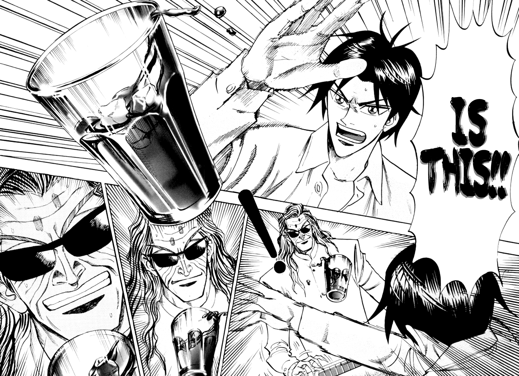 Hero: Akagi no Ishi wo Tsugu Otoko Chapter 17 page 10 - Chapter 17