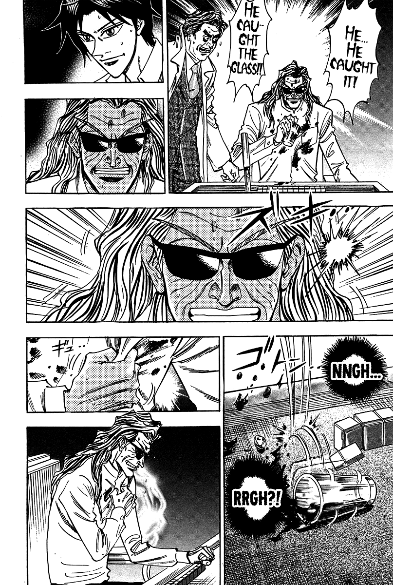 Hero: Akagi no Ishi wo Tsugu Otoko Chapter 17 page 13 - Chapter 17