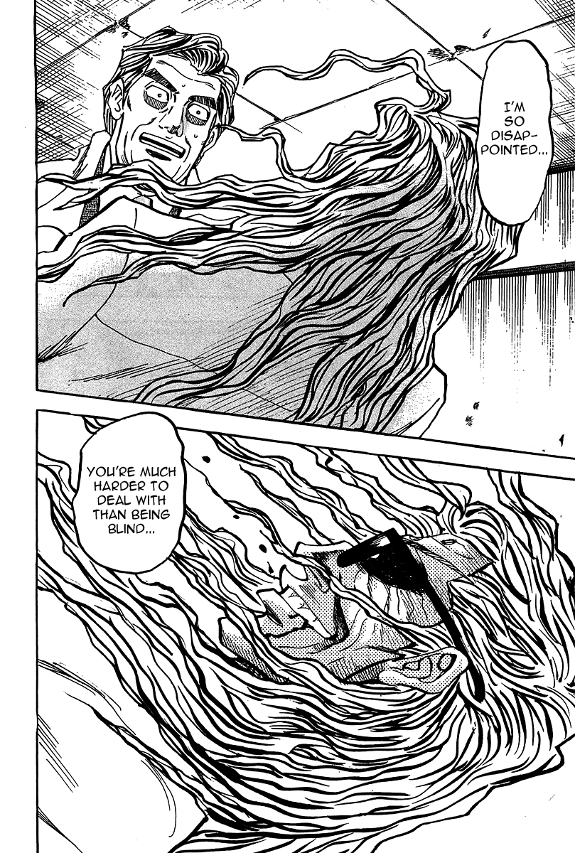 Hero: Akagi no Ishi wo Tsugu Otoko Chapter 17 page 21 - Chapter 17