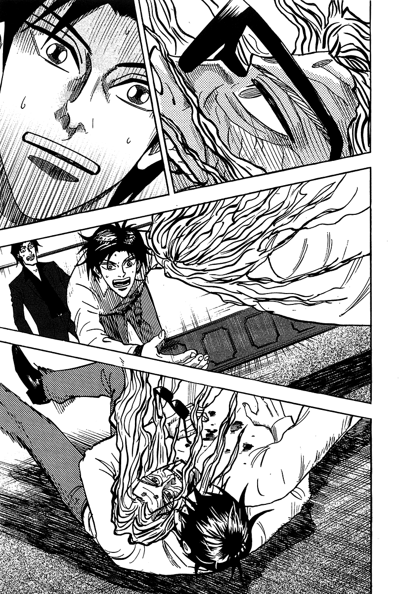 Hero: Akagi no Ishi wo Tsugu Otoko Chapter 17 page 22 - Chapter 17