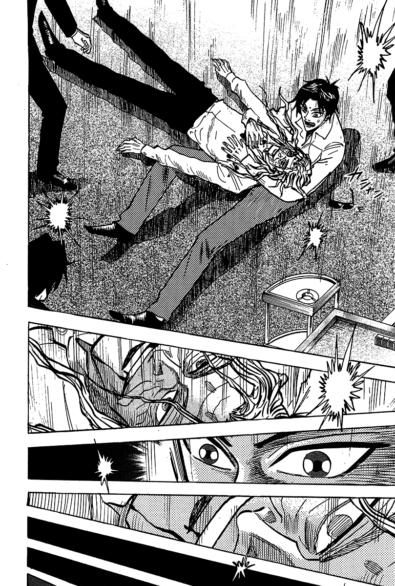 Hero: Akagi no Ishi wo Tsugu Otoko Chapter 17 page 23 - Chapter 17