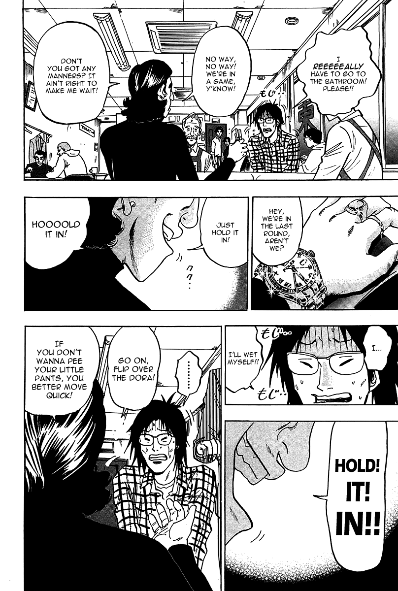 Hero: Akagi no Ishi wo Tsugu Otoko Chapter 18 page 14 - Chapter 18