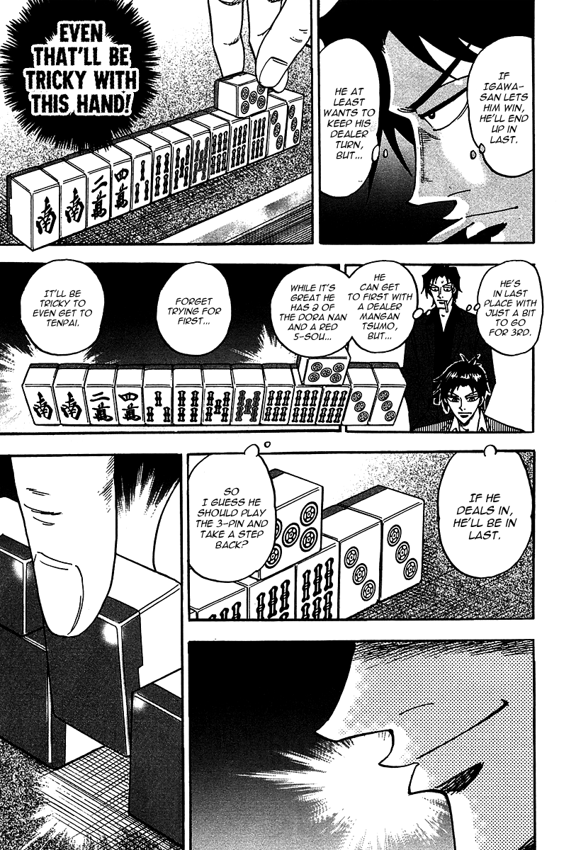 Hero: Akagi no Ishi wo Tsugu Otoko Chapter 18 page 19 - Chapter 18