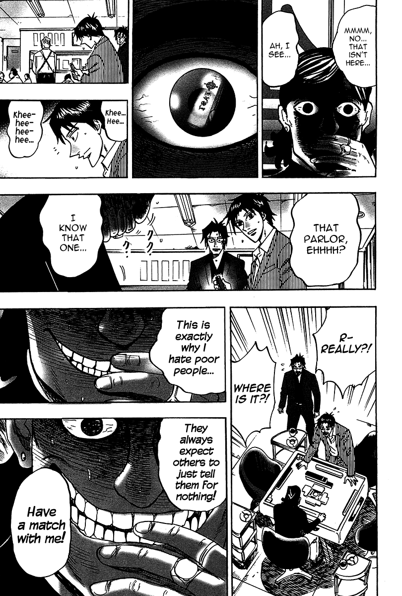 Hero: Akagi no Ishi wo Tsugu Otoko Chapter 18 page 28 - Chapter 18