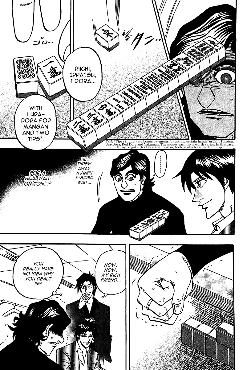 Hero: Akagi no Ishi wo Tsugu Otoko Chapter 19 page 17 - Chapter 19