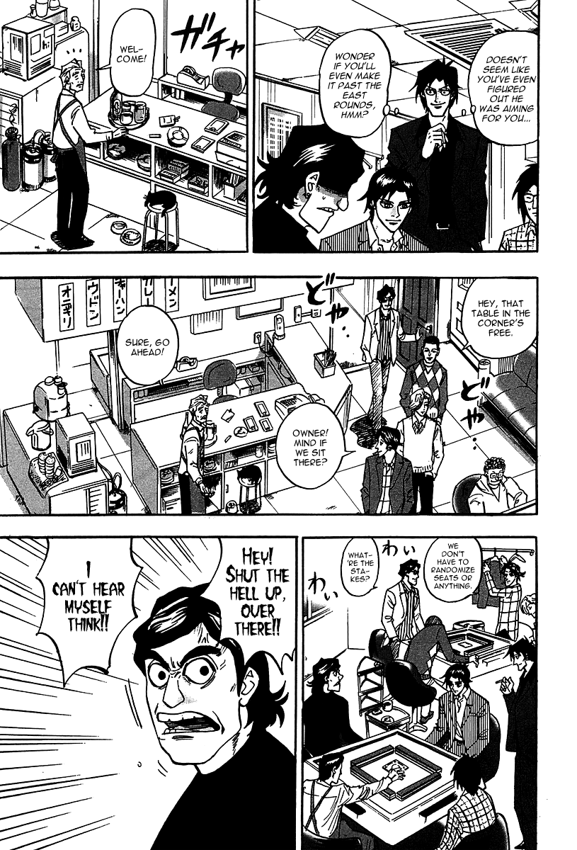 Hero: Akagi no Ishi wo Tsugu Otoko Chapter 19 page 19 - Chapter 19