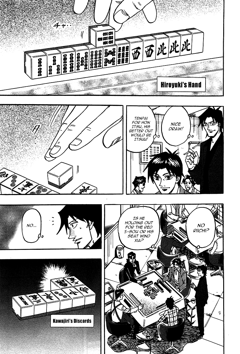 Hero: Akagi no Ishi wo Tsugu Otoko Chapter 19 page 21 - Chapter 19