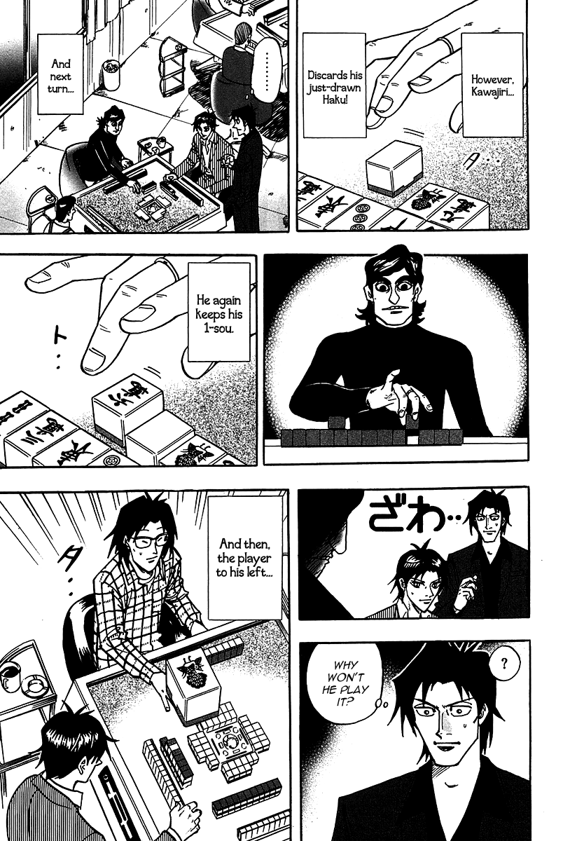 Hero: Akagi no Ishi wo Tsugu Otoko Chapter 19 page 23 - Chapter 19