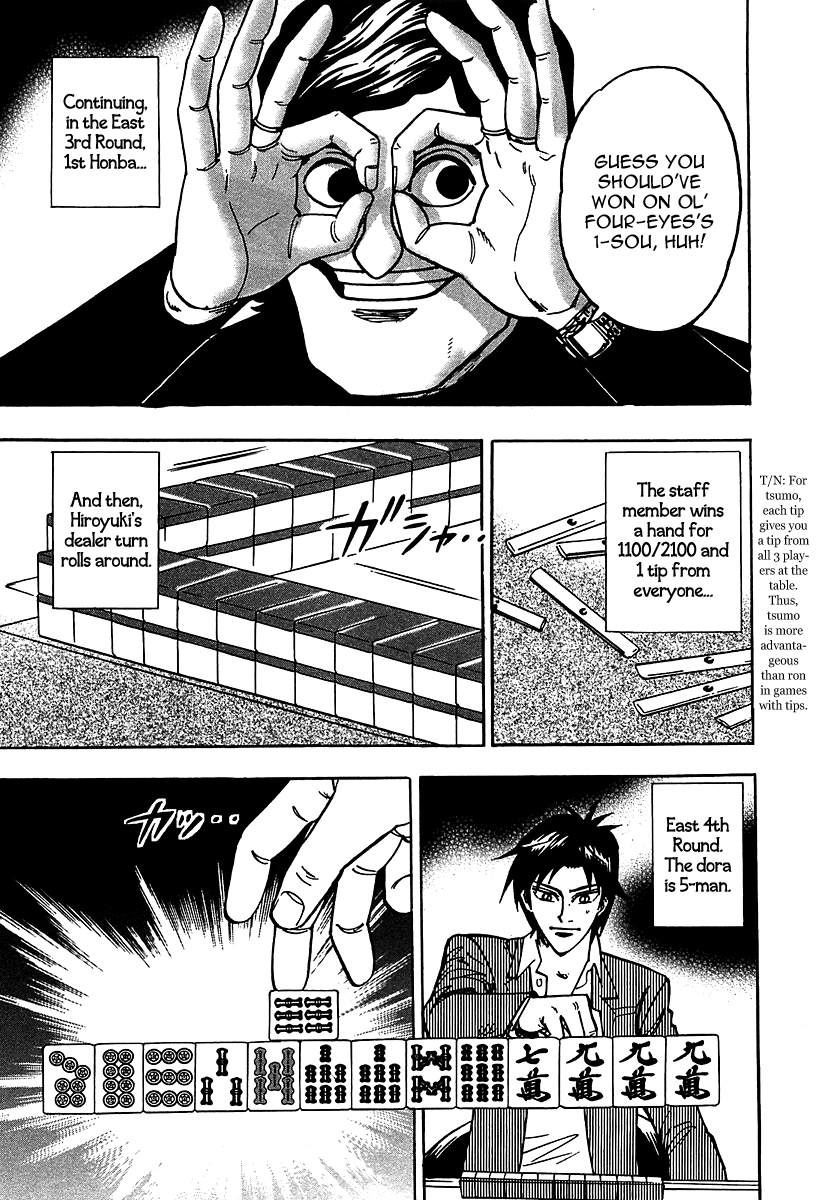 Hero: Akagi no Ishi wo Tsugu Otoko Chapter 19 page 27 - Chapter 19