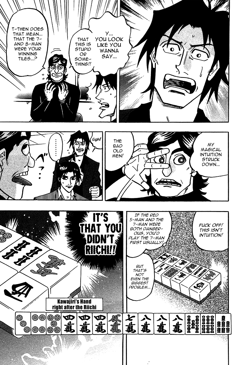 Hero: Akagi no Ishi wo Tsugu Otoko Chapter 19 page 33 - Chapter 19
