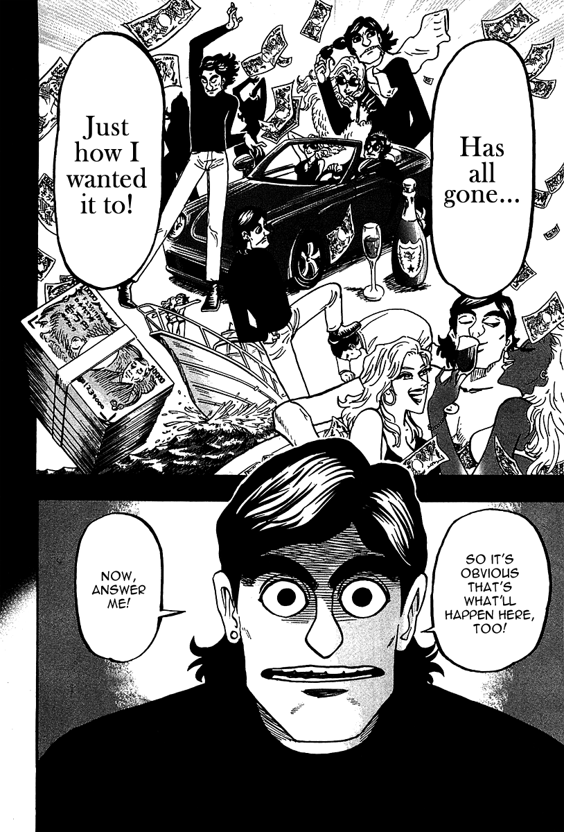 Hero: Akagi no Ishi wo Tsugu Otoko Chapter 19 page 5 - Chapter 19