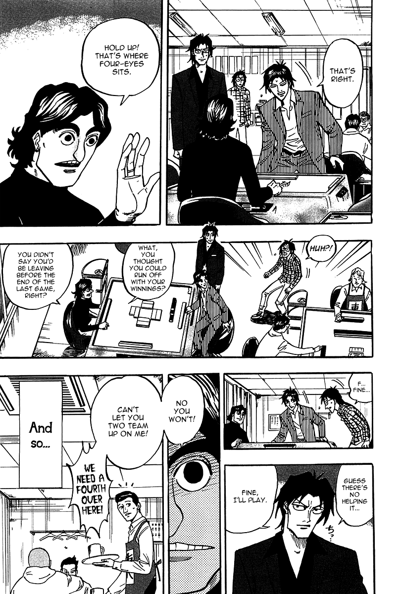 Hero: Akagi no Ishi wo Tsugu Otoko Chapter 19 page 9 - Chapter 19