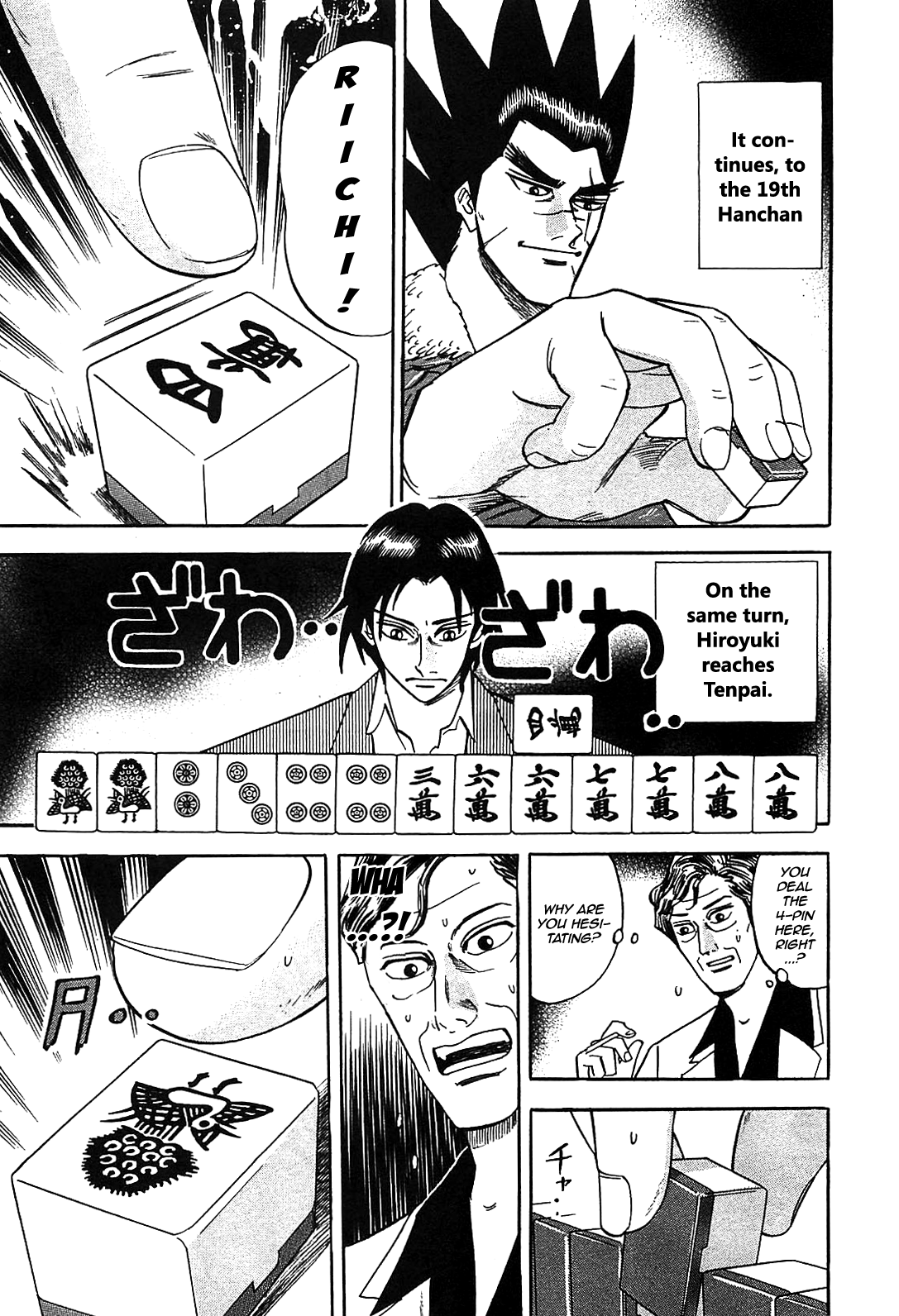 Hero: Akagi no Ishi wo Tsugu Otoko Chapter 2 page 12 - Chapter 2