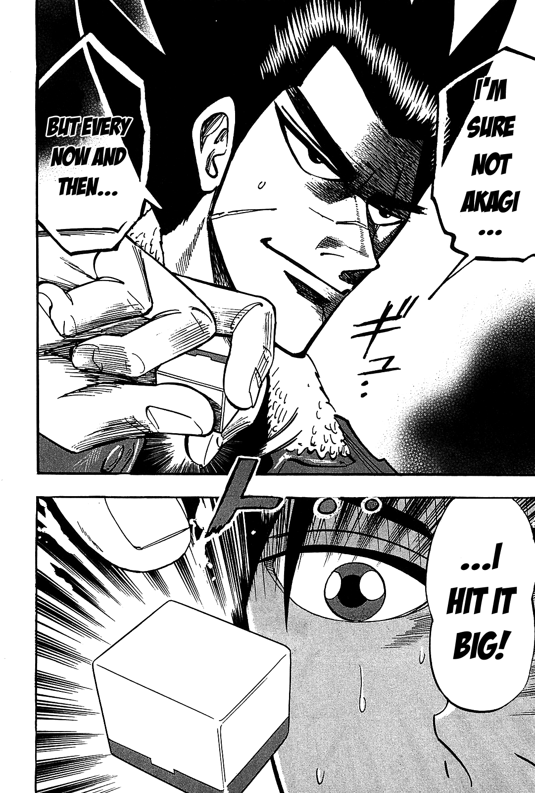 Hero: Akagi no Ishi wo Tsugu Otoko Chapter 2 page 25 - Chapter 2