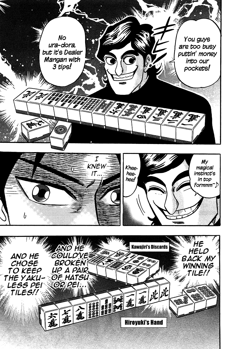Hero: Akagi no Ishi wo Tsugu Otoko Chapter 20 page 11 - Chapter 20