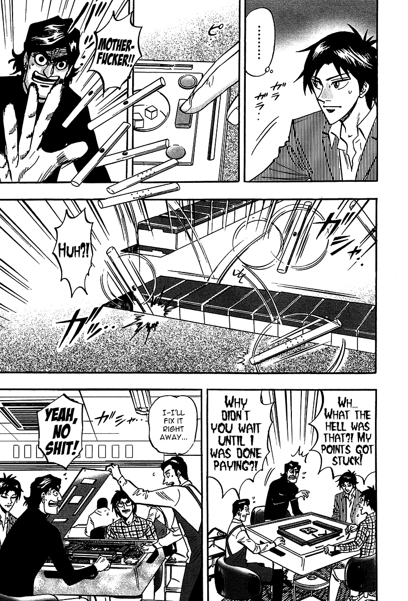 Hero: Akagi no Ishi wo Tsugu Otoko Chapter 20 page 15 - Chapter 20