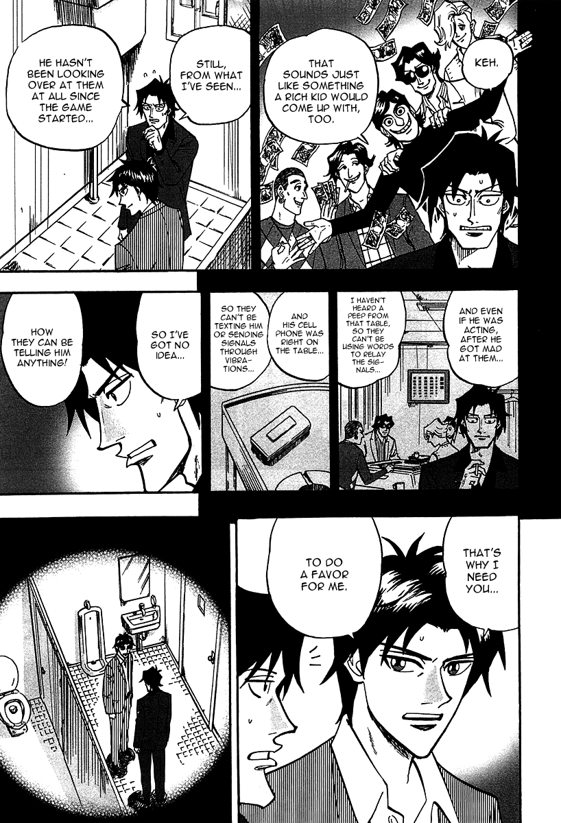 Hero: Akagi no Ishi wo Tsugu Otoko Chapter 20 page 19 - Chapter 20