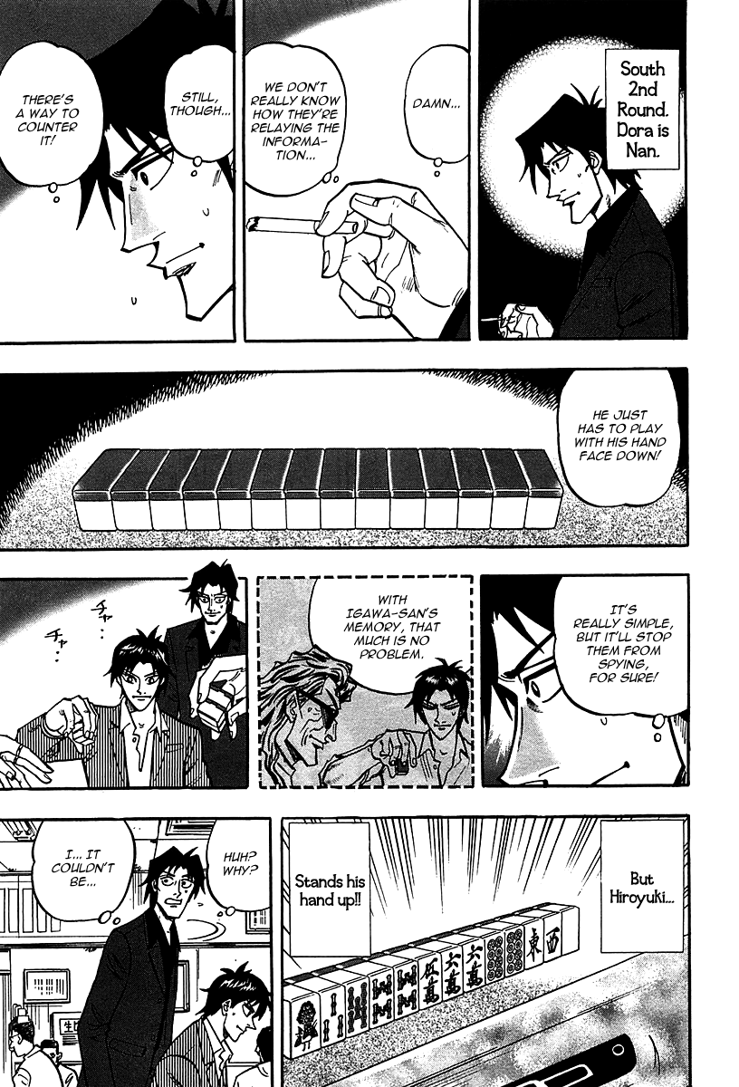 Hero: Akagi no Ishi wo Tsugu Otoko Chapter 20 page 21 - Chapter 20