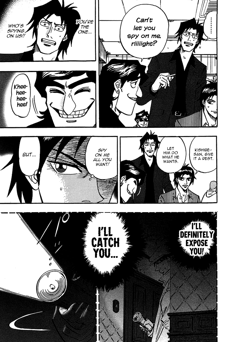 Hero: Akagi no Ishi wo Tsugu Otoko Chapter 20 page 23 - Chapter 20