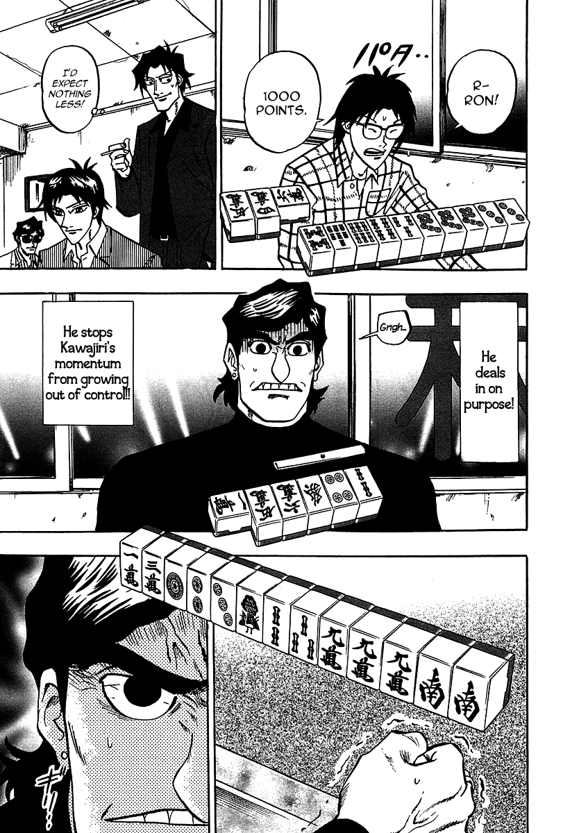 Hero: Akagi no Ishi wo Tsugu Otoko Chapter 20 page 27 - Chapter 20
