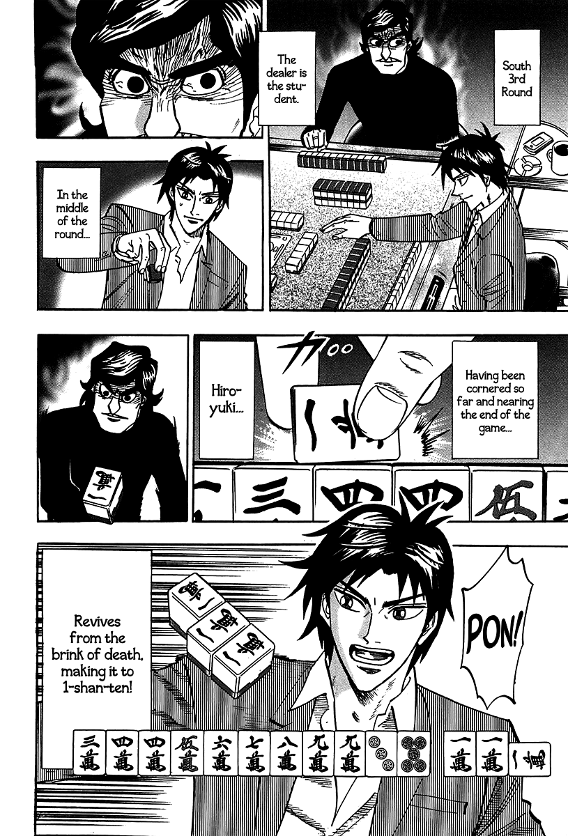 Hero: Akagi no Ishi wo Tsugu Otoko Chapter 20 page 28 - Chapter 20