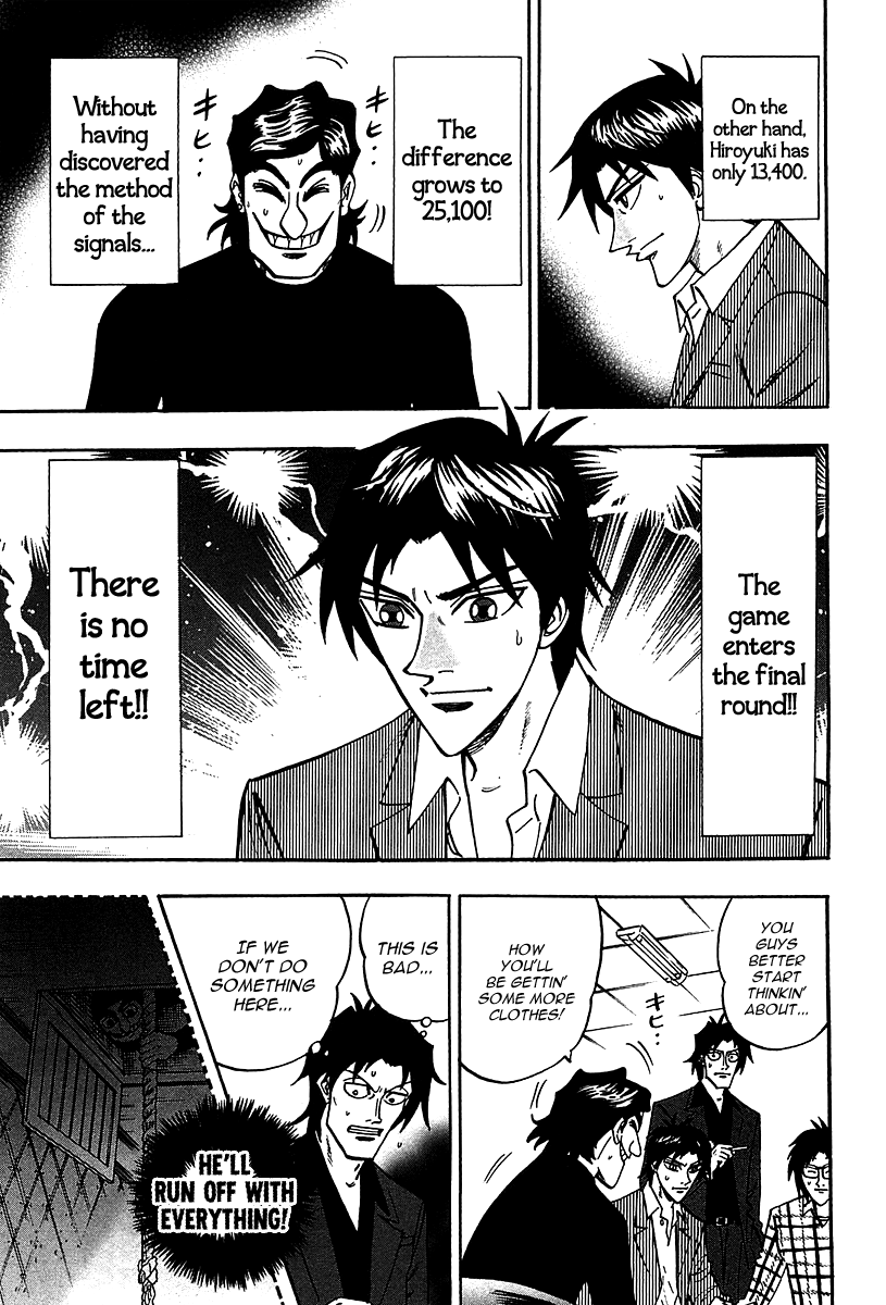 Hero: Akagi no Ishi wo Tsugu Otoko Chapter 20 page 31 - Chapter 20