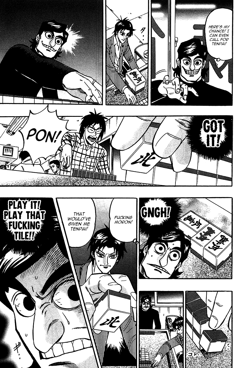 Hero: Akagi no Ishi wo Tsugu Otoko Chapter 21 page 14 - Chapter 21