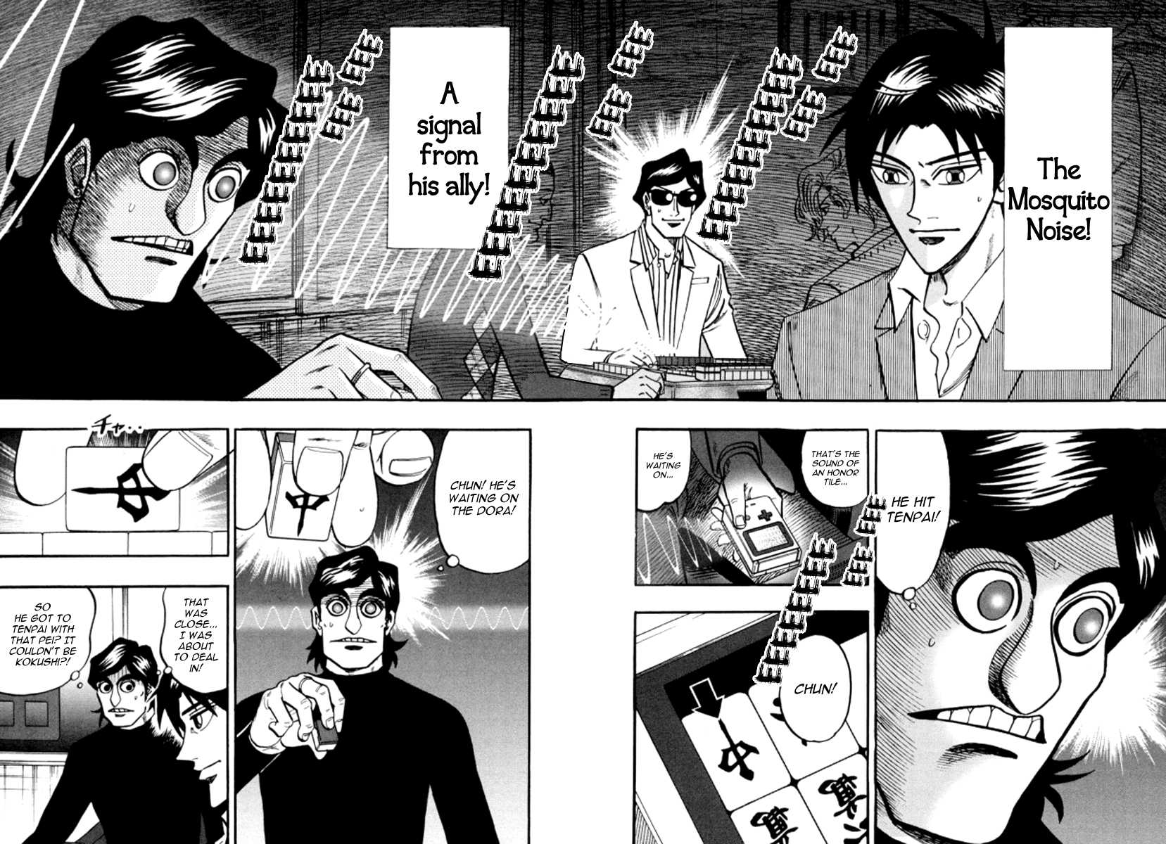 Hero: Akagi no Ishi wo Tsugu Otoko Chapter 21 page 17 - Chapter 21