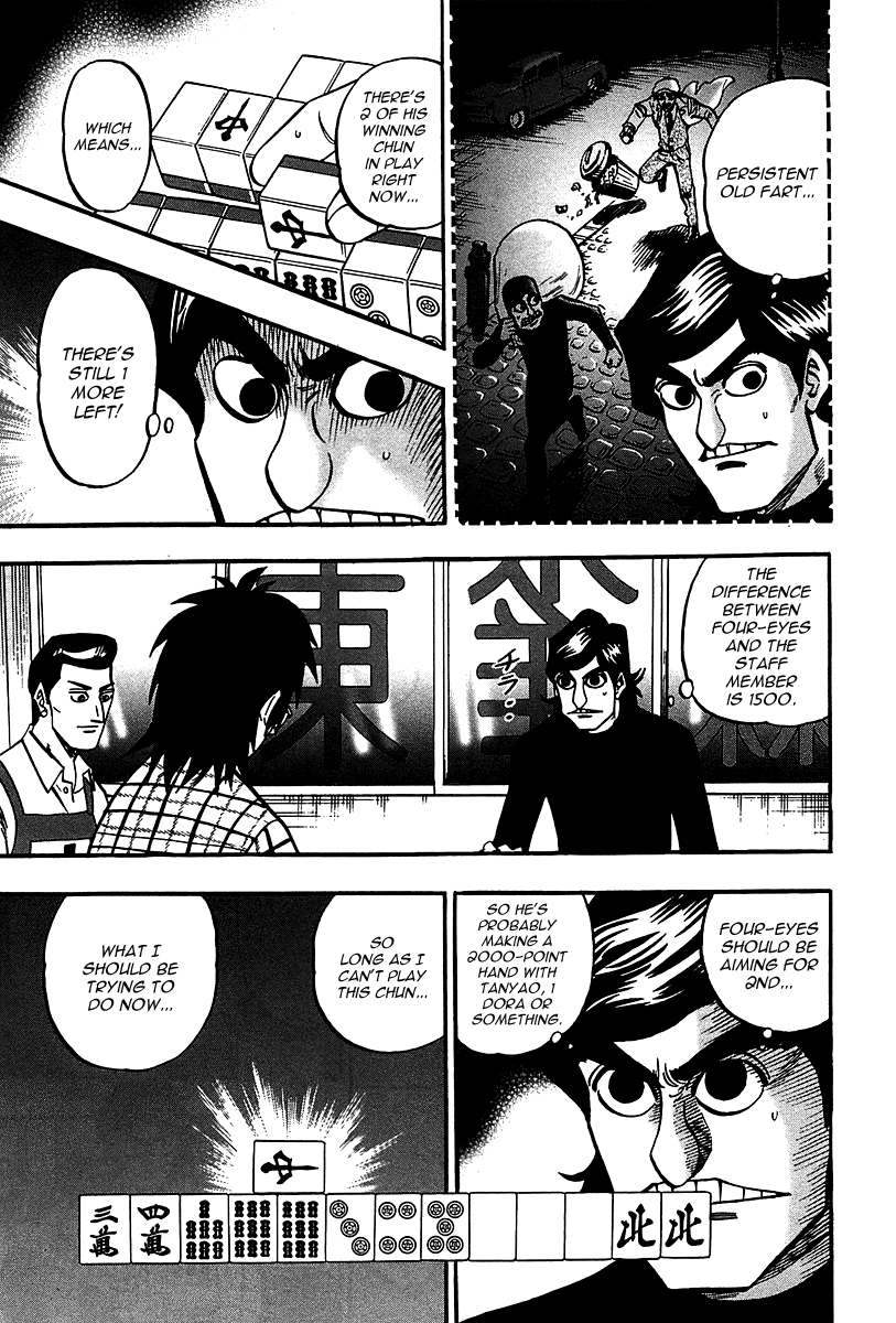 Hero: Akagi no Ishi wo Tsugu Otoko Chapter 21 page 19 - Chapter 21