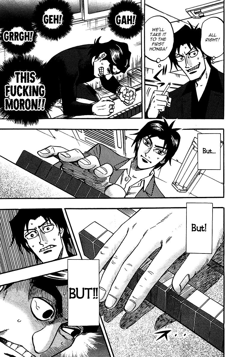Hero: Akagi no Ishi wo Tsugu Otoko Chapter 21 page 25 - Chapter 21