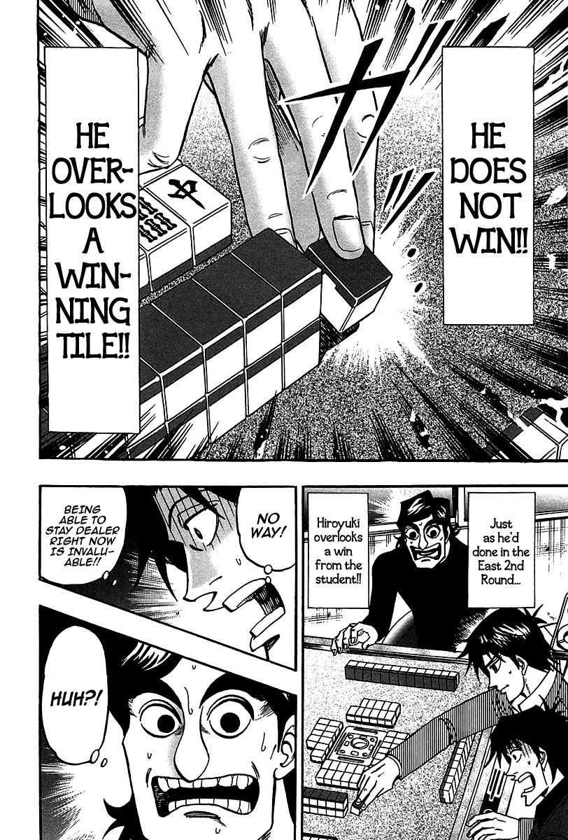 Hero: Akagi no Ishi wo Tsugu Otoko Chapter 21 page 26 - Chapter 21