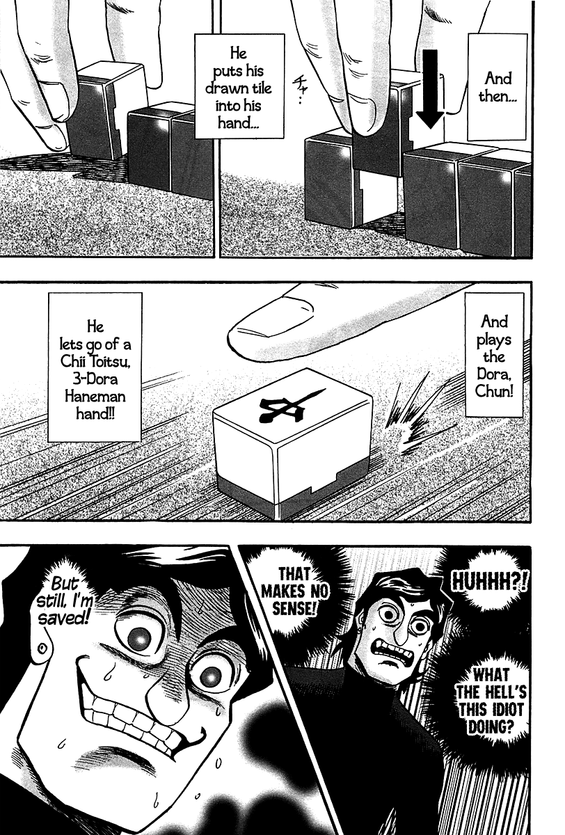 Hero: Akagi no Ishi wo Tsugu Otoko Chapter 21 page 27 - Chapter 21
