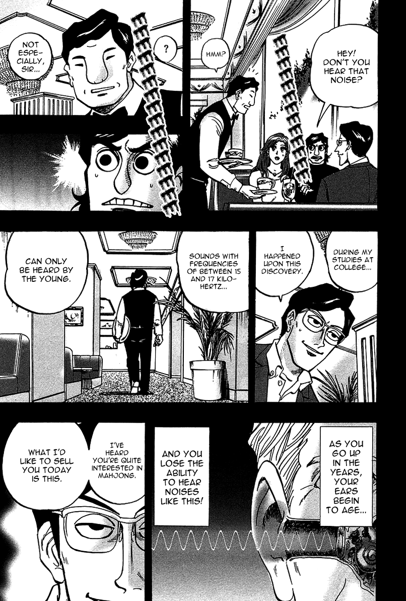 Hero: Akagi no Ishi wo Tsugu Otoko Chapter 21 page 6 - Chapter 21